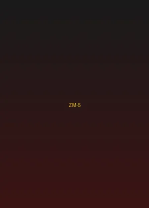 四虎影视 - 千与千寻 中字版海报