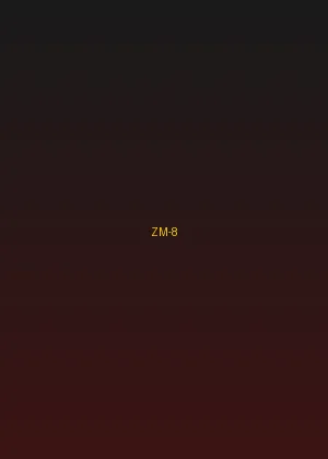 四虎影视 - 攻壳机动队 中字版海报